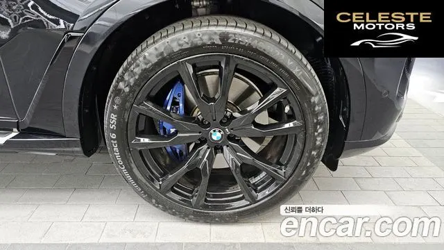 BMW X7 (G07) xDrive 40i M Sport 7 places 2025 — photo 7 sur 37