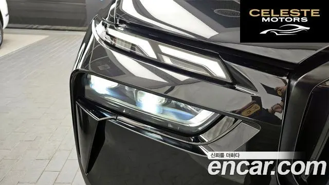 BMW X7 (G07) xDrive 40i M Sport 7 places 2025 — photo 8 sur 37