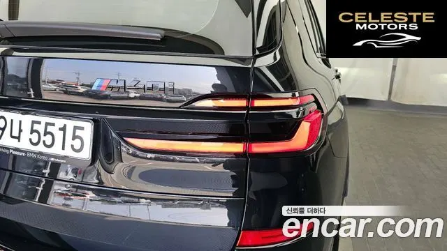 BMW X7 (G07) xDrive 40i M Sport 7 places 2025 — photo 9 sur 37