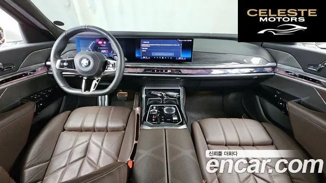 BMW Série 7 (G70) 740i sDrive M Sport 2023 — photo 10 sur 32