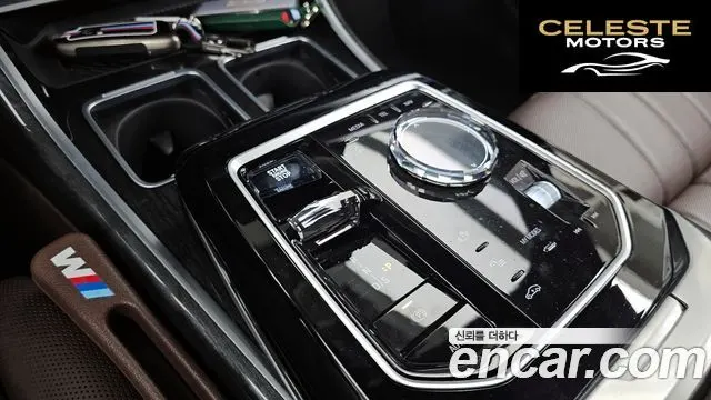 BMW Série 7 (G70) 740i sDrive M Sport 2023 — photo 12 sur 32