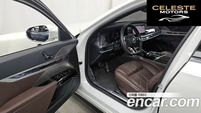 BMW Série 7 (G70) 740i sDrive M Sport 2023 — photo 13 sur 32