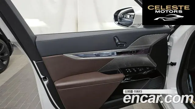 BMW Série 7 (G70) 740i sDrive M Sport 2023 — photo 14 sur 32