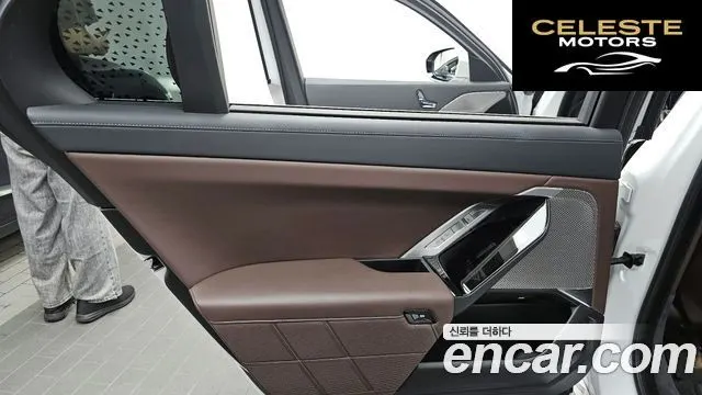 BMW Série 7 (G70) 740i sDrive M Sport 2023 — photo 15 sur 32