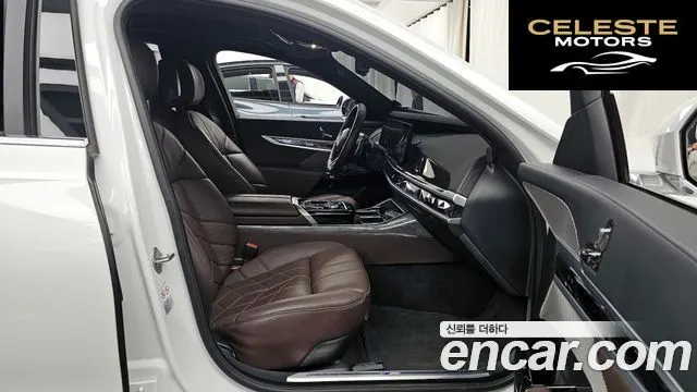 BMW Série 7 (G70) 740i sDrive M Sport 2023 — photo 17 sur 32