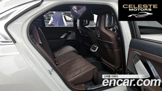 BMW Série 7 (G70) 740i sDrive M Sport 2023 — photo 18 sur 32