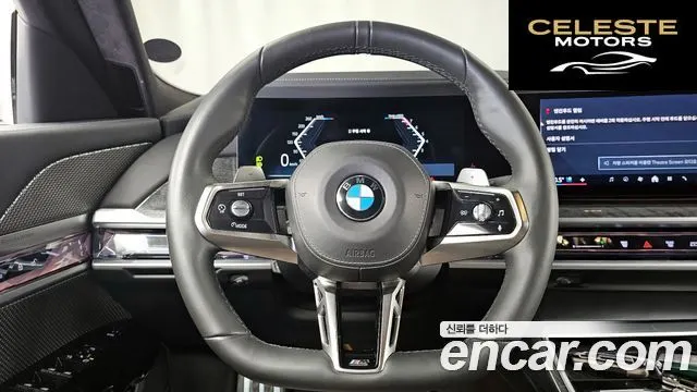 BMW Série 7 (G70) 740i sDrive M Sport 2023 — photo 19 sur 32