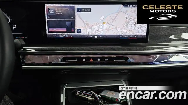 BMW Série 7 (G70) 740i sDrive M Sport 2023 — photo 20 sur 32