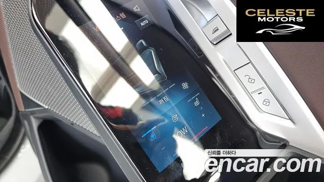 BMW Série 7 (G70) 740i sDrive M Sport 2023 — photo 25 sur 32
