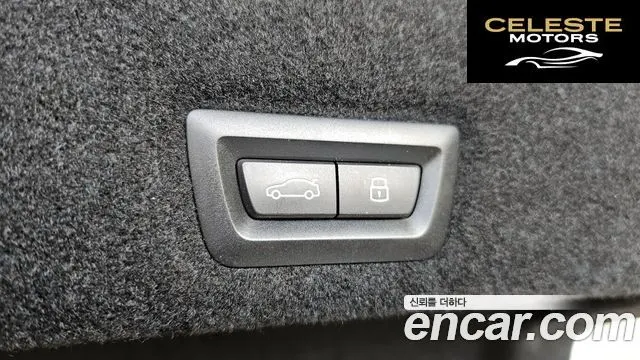 BMW Série 7 (G70) 740i sDrive M Sport 2023 — photo 27 sur 32