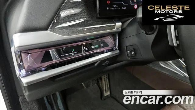BMW Série 7 (G70) 740i sDrive M Sport 2023 — photo 30 sur 32