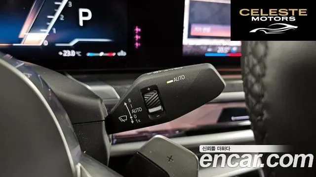 BMW Série 7 (G70) 740i sDrive M Sport 2023 — photo 31 sur 32
