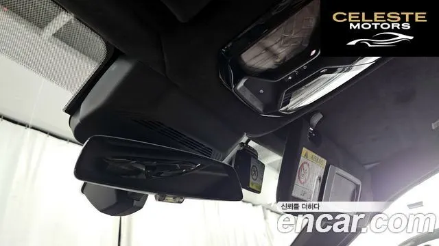 BMW Série 7 (G70) 740i sDrive M Sport 2023 — photo 32 sur 32