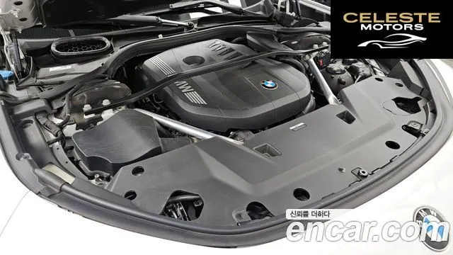 BMW Série 7 (G70) 740i sDrive M Sport 2023 — photo 6 sur 32