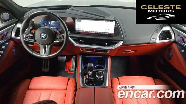 BMW XM (G09) 4.4 2024 — photo 10 sur 33