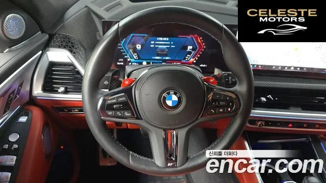 BMW XM (G09) 4.4 2024 — photo 18 sur 33