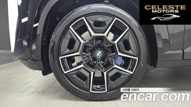 BMW XM (G09) 4.4 2024 — photo 5 sur 33