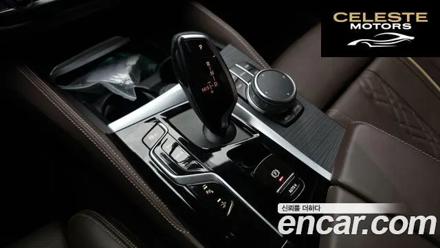 BMW Série 6 GT (G32) 620d xDrive M Sport 2022 — photo 12 sur 32
