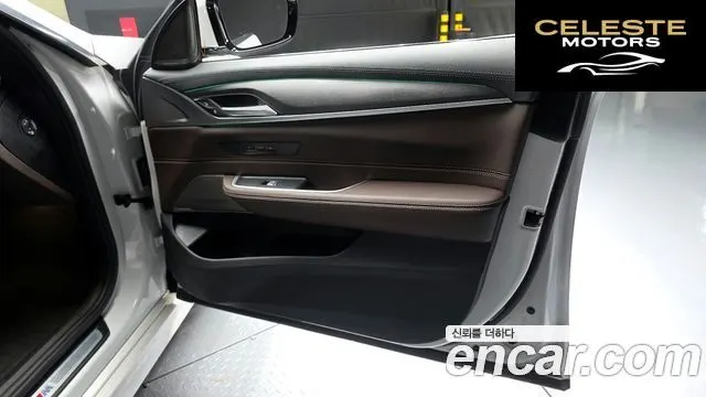 BMW Série 6 GT (G32) 620d xDrive M Sport 2022 — photo 14 sur 32