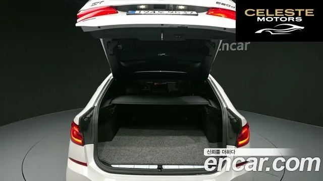 BMW Série 6 GT (G32) 620d xDrive M Sport 2022 — photo 26 sur 32