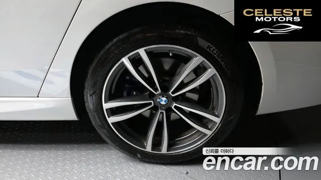 BMW Série 6 GT (G32) 620d xDrive M Sport 2022 — photo 7 sur 32