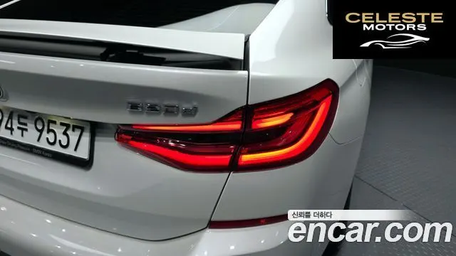 BMW Série 6 GT (G32) 620d xDrive M Sport 2022 — photo 9 sur 32