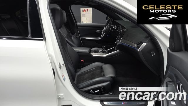 BMW Série 3 (G20) 320i M Sport 2021 — photo 11 sur 20