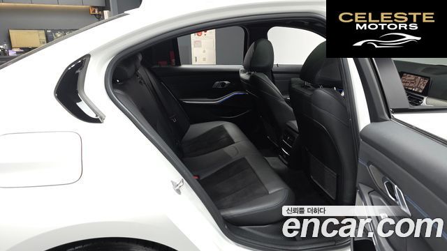 BMW Série 3 (G20) 320i M Sport 2021 — photo 12 sur 20