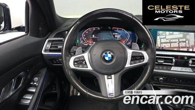 BMW Série 3 (G20) 320i M Sport 2021 — photo 13 sur 20