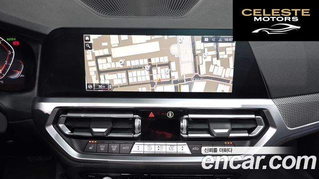 BMW Série 3 (G20) 320i M Sport 2021 — photo 14 sur 20