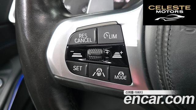 BMW Série 3 (G20) 320i M Sport 2021 — photo 18 sur 20
