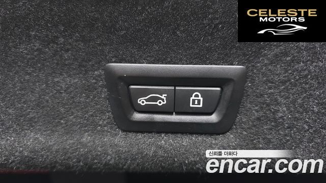 BMW Série 3 (G20) 320i M Sport 2021 — photo 20 sur 20