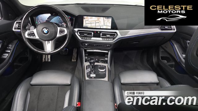 BMW Série 3 (G20) 320i M Sport 2021 — photo 7 sur 20