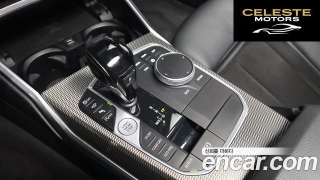BMW Série 3 (G20) 320i M Sport 2021 — photo 9 sur 20