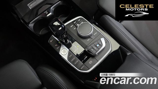 BMW Série 2 Gran Coupé (F44) 220i 2021 — photo 12 sur 30
