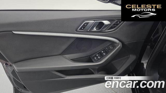 BMW Série 2 Gran Coupé (F44) 220i 2021 — photo 14 sur 30
