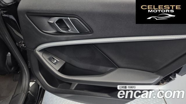 BMW Série 2 Gran Coupé (F44) 220i 2021 — photo 15 sur 30