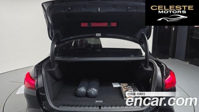 BMW Série 2 Gran Coupé (F44) 220i 2021 — photo 26 sur 30