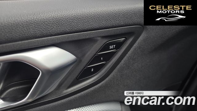 BMW Série 2 Gran Coupé (F44) 220i 2021 — photo 28 sur 30