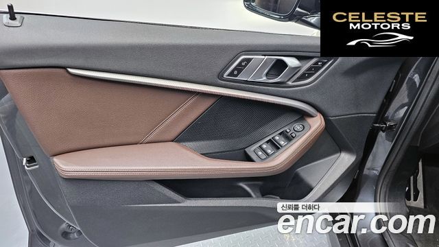 BMW Série 2 Gran Coupé (F44) 218d M Sport 2021 — photo 14 sur 36