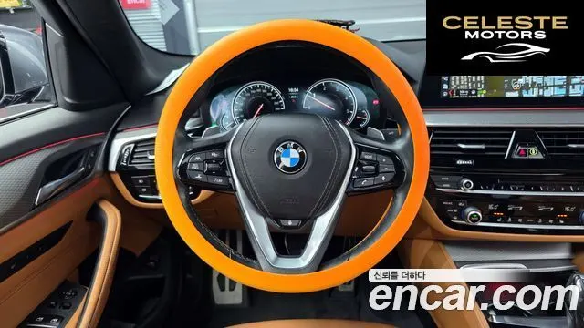 BMW Série 5 (G30) 520d xDrive M Sport 2018 — photo 12 sur 20