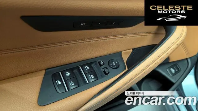 BMW Série 5 (G30) 520d xDrive M Sport 2018 — photo 13 sur 20