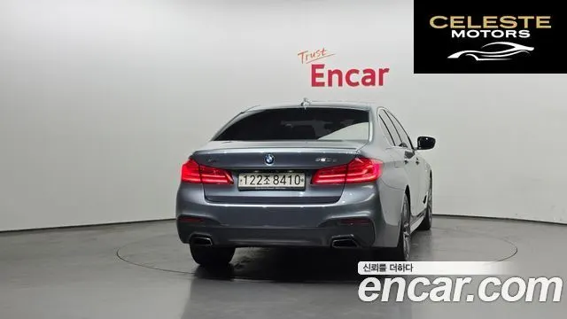 BMW Série 5 (G30) 520d xDrive M Sport 2018 — photo 4 sur 20