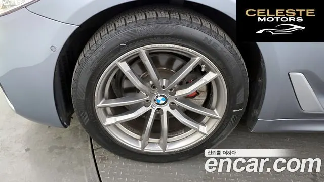 BMW Série 5 (G30) 520d xDrive M Sport 2018 — photo 5 sur 20