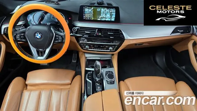 BMW Série 5 (G30) 520d xDrive M Sport 2018 — photo 7 sur 20