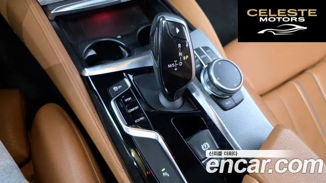 BMW Série 5 (G30) 520d xDrive M Sport 2018 — photo 9 sur 20