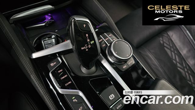 BMW Série 5 (G30) 520d xDrive M Sport Plus 2020 — photo 12 sur 31