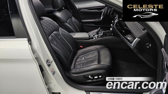 BMW Série 5 (G30) 520d xDrive M Sport Plus 2020 — photo 16 sur 31