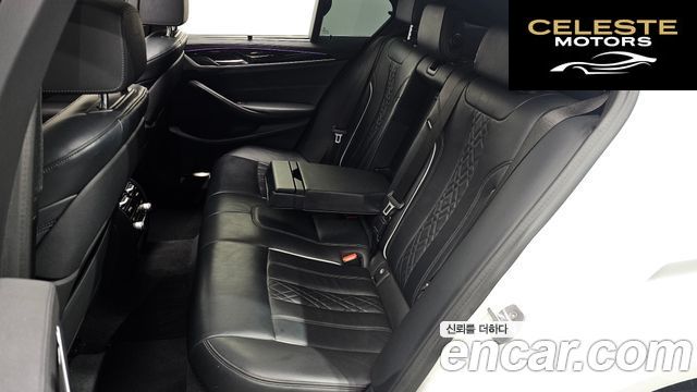 BMW Série 5 (G30) 520d xDrive M Sport Plus 2020 — photo 17 sur 31