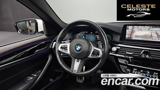 BMW Série 5 (G30) 520d xDrive M Sport Plus 2020 — photo 18 sur 31